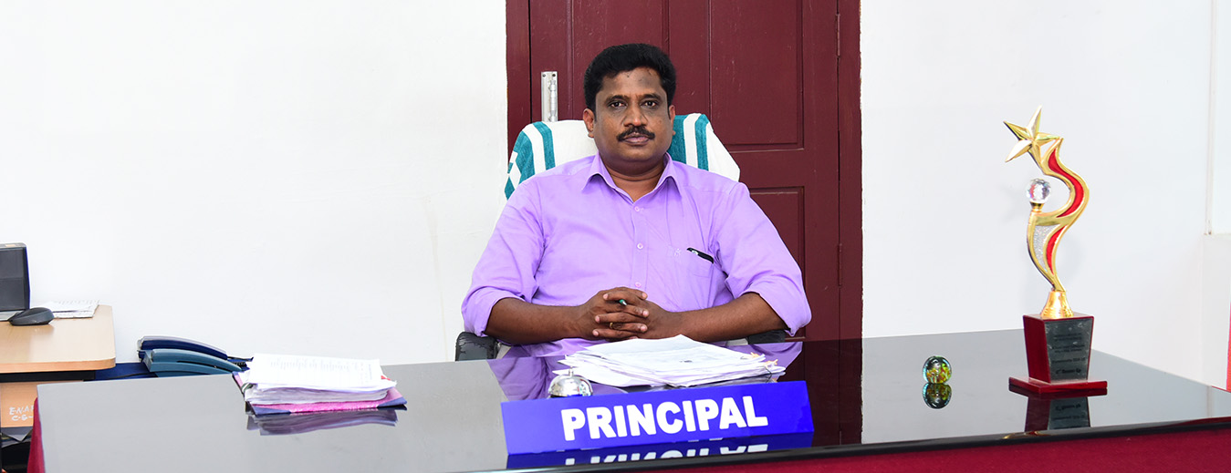 Principal | Ezhuthachan College of Pharmaceutical Sciences