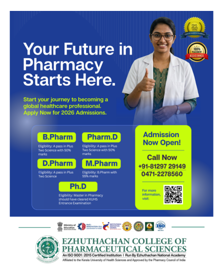Ezhuthachan College of Pharmaceutical Sciences